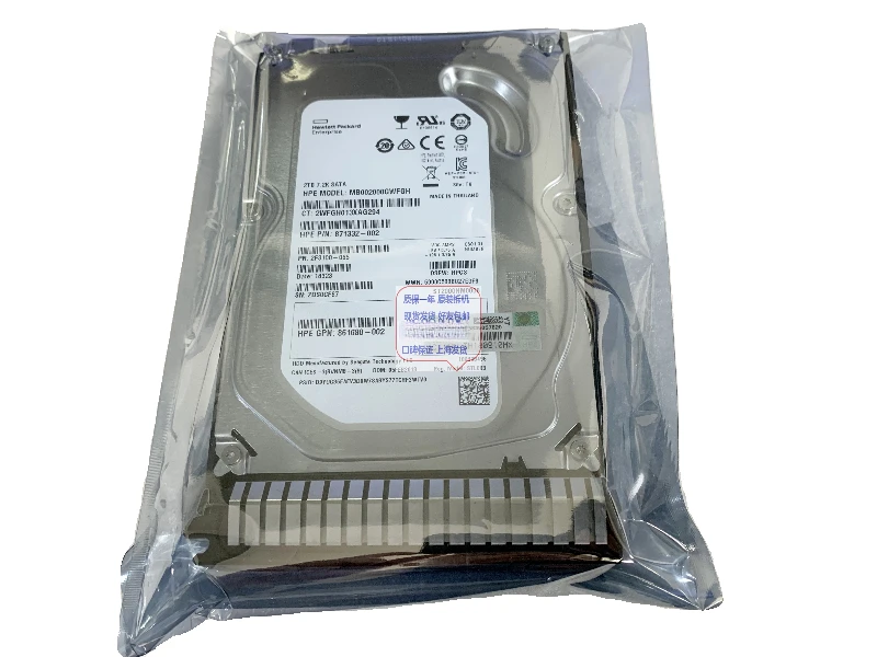 Для HP 872771 -001 2T SATA 7.2K 872489 -B21 MB 002000 GWFGH б/у