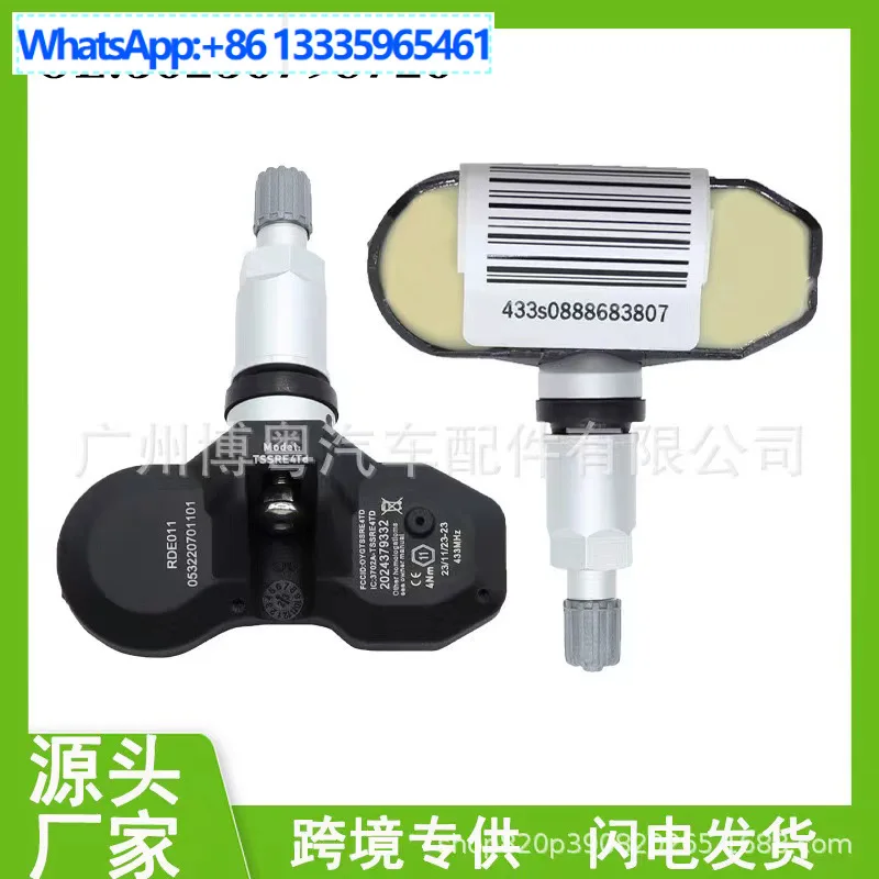 

3623-6798-726 36236798726 для датчика давления в шинах BMW, монитор давления в шинах