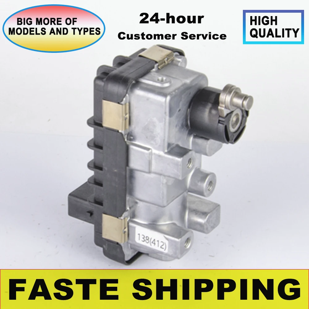 

Turbo Actuator Electronic G-138 712120 6NW008412 GT1752V 750952 for BMW 120D E87 120 Kw 163 HP M47TU 2005 Wastegate 750952-5014S