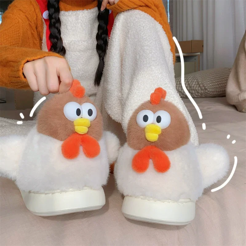 Creative chick doll autumn and winter plush thick-soled women's cotton slippers new funny cute warm cartoon cotton shoes