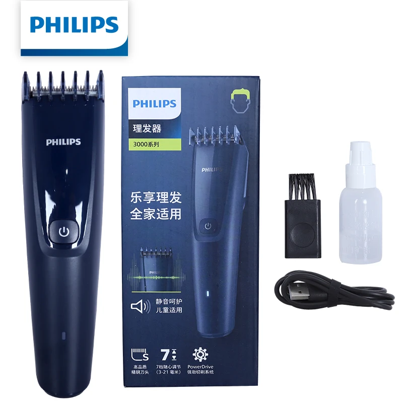 Elektryczna maszynka do strzyżenia włosów Philips HC3688, regulacja długości 3-21mm, cichy trymer z podwójnym ostrzem, bezprzewodowa, dla kobiet i mężczyzn, do użytku domowego i w salonie.
