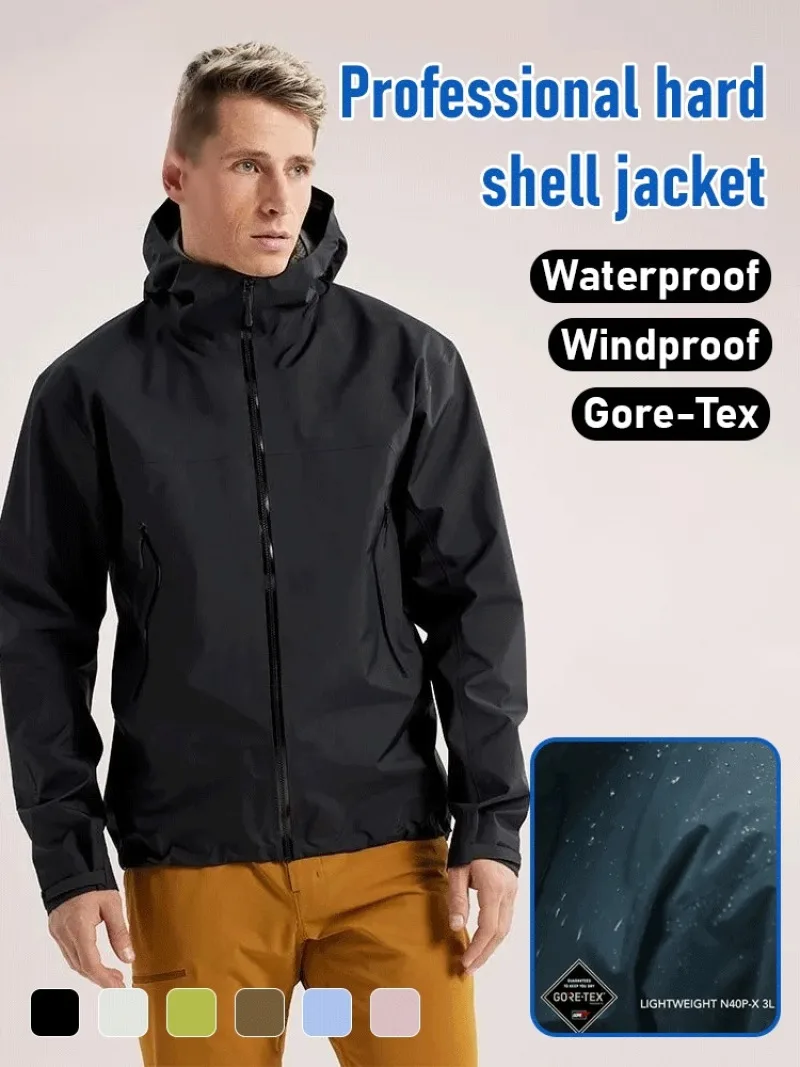 

Outdoor special thin single layer windproof breathable hard shell punching jacket
