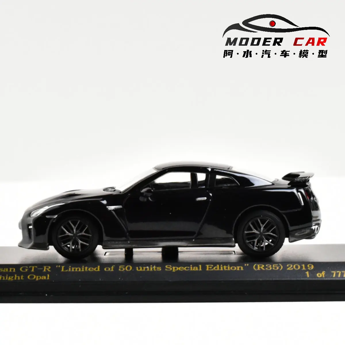 

Литая под давлением модель автомобиля kyosho Carnel 1:64 Giftable GTR NISMO R35