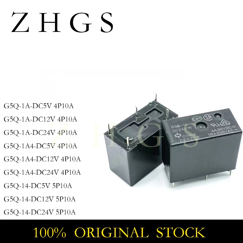 5PCS G5Q-1A-DC5V G5Q-1A4-DC5V G5Q-14-DC5V G5Q 1A 1A4 14 DC5V DC12V DC24V 4PIN 5PIN 10A RELAY