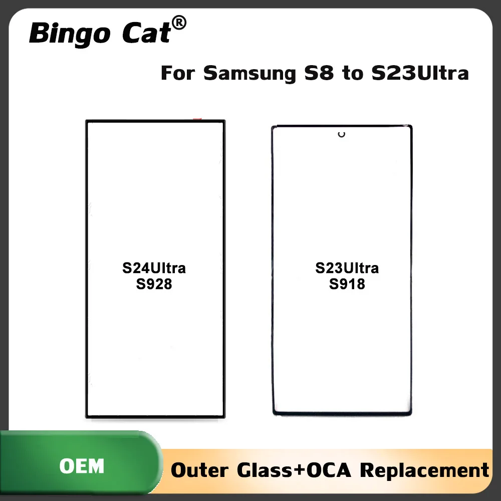 5pc S24Ultra S928 S23 ultra S918 Front Outer Glass with OCA Glue For Samsung Galaxy S20 S21 S22 LCD Screen Repair Replacement