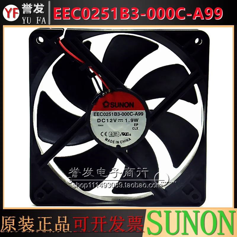 

НОВЫЙ ОРИГИНАЛ EEC0251B3-000C-A99 12 В 1,9 Вт 12025 120x120x25 мм ОХЛАЖДАЮЩИЙ ВЕНТИЛЯТОР РАДИАТОР