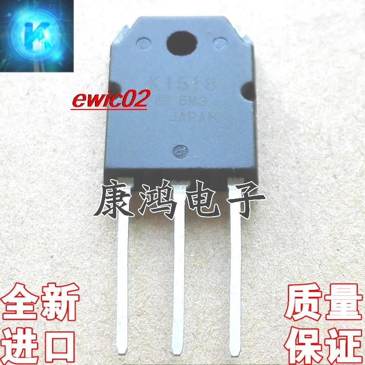 

5 шт., K1518 2SK1518 TO-247 MOS 20A/500V