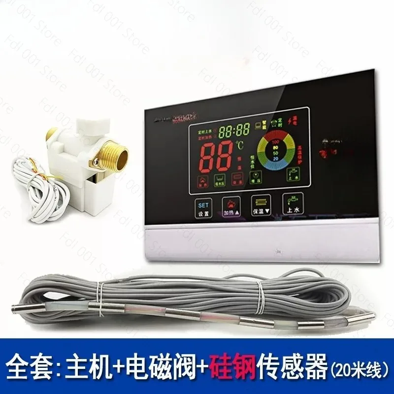 Solar Water Heater Controller, Fully Intelligent Saccessories, Automatic Water Feeder Host  Solenoid Valve Sensor/3KW