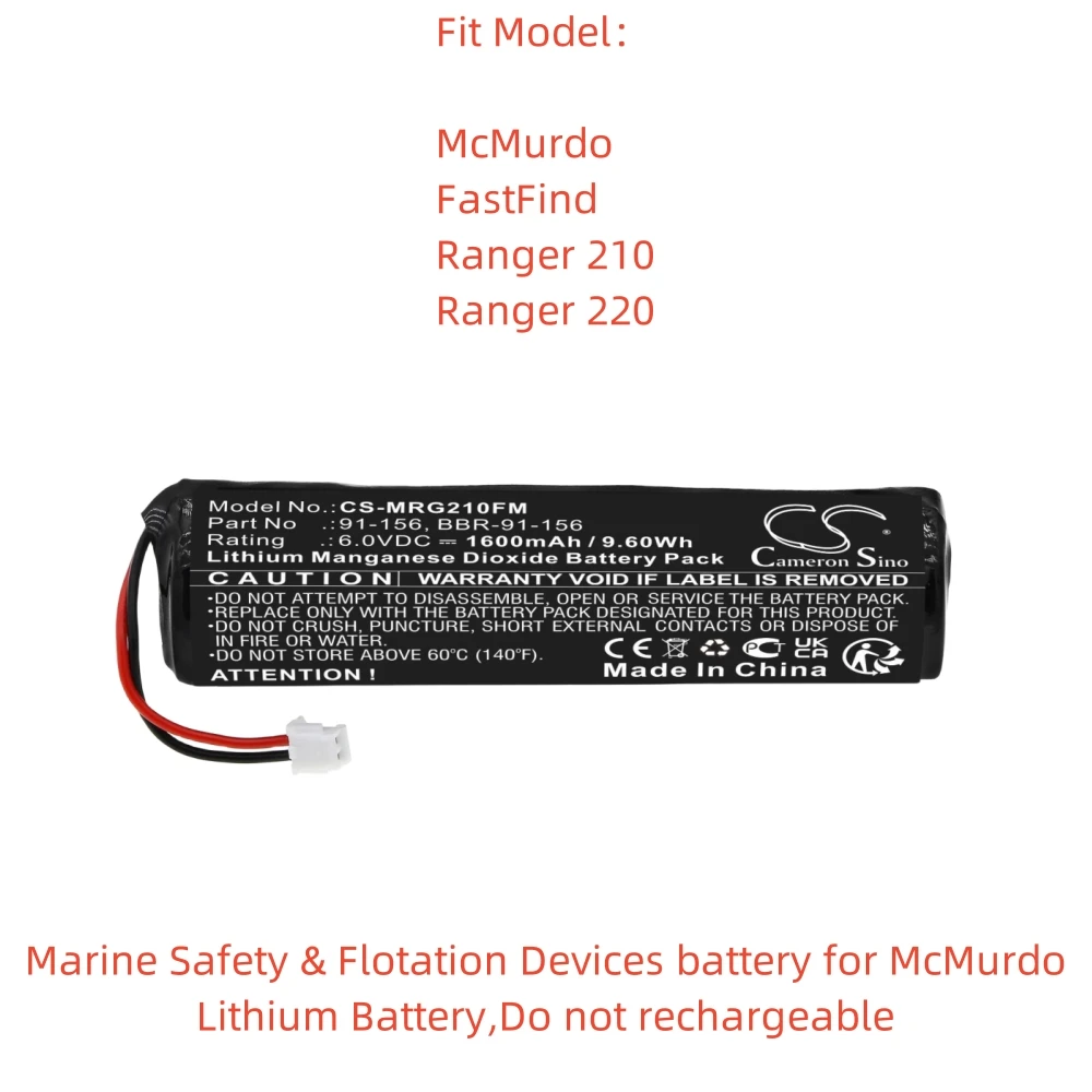 Li-MnO2 Marine Safety & Flotation Devices battery for McMurdo,6.0V,1600mAh,FastFind Ranger 210 Ranger 220