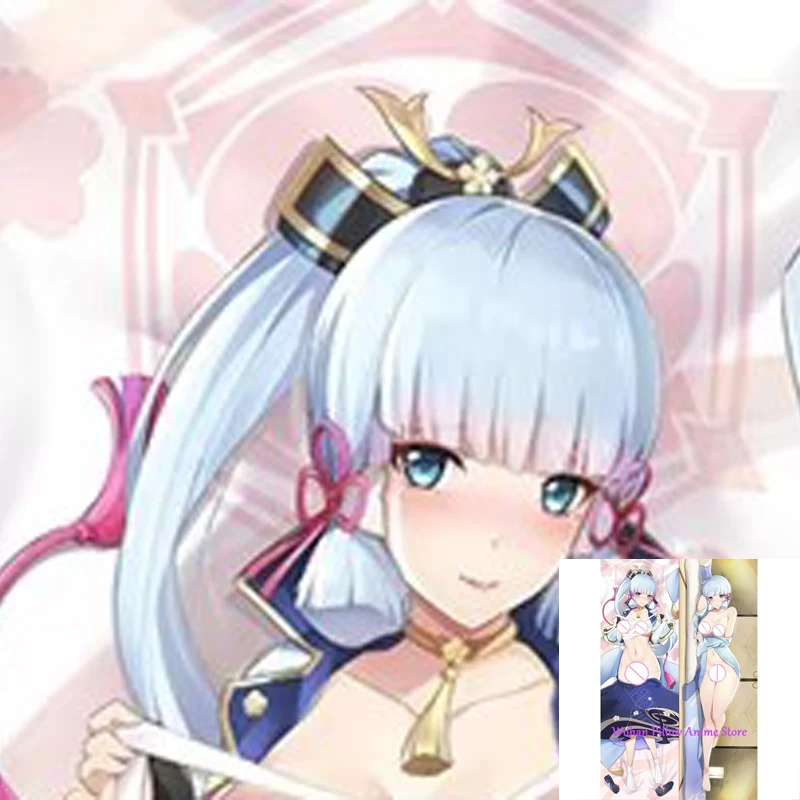 

Dakimakura Anime Pillow Cover Kamisato Ayaka Double Sided Print Life-size Halloween Christmas Decoration