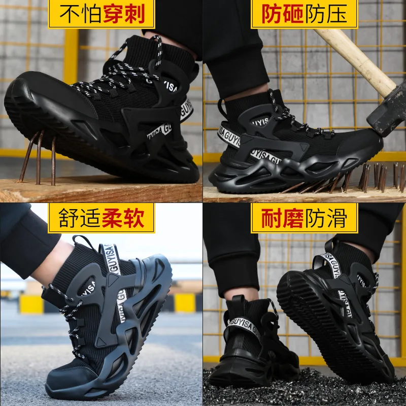 Mens Breathable Lightweight Anti-smash Work Shoes Protective Shoes Safety Anti Puncture Steel Toe High Top Wearable Work Shoes