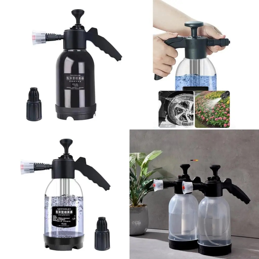 652F Foam Sprayer, Foaming Blaster Hand Pressure Snow Foam Sprayer Water Sprayer, Hand Pressurized Soap Sprayer