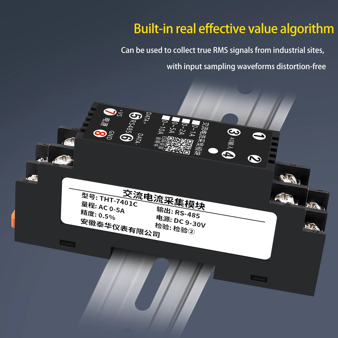 AC Voltage AC 0-500V Modbus AC Current Acquisition and Transmission Module AC 0-5A to RS485