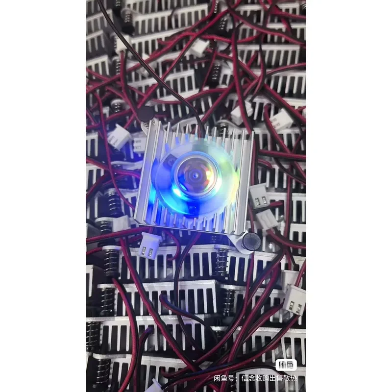 for Main Board Core 5V Graphics Card Radiator Fan with LED Luminous Color