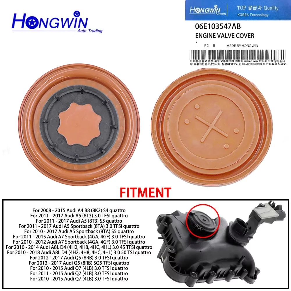 06E103547AB Valve C… - image