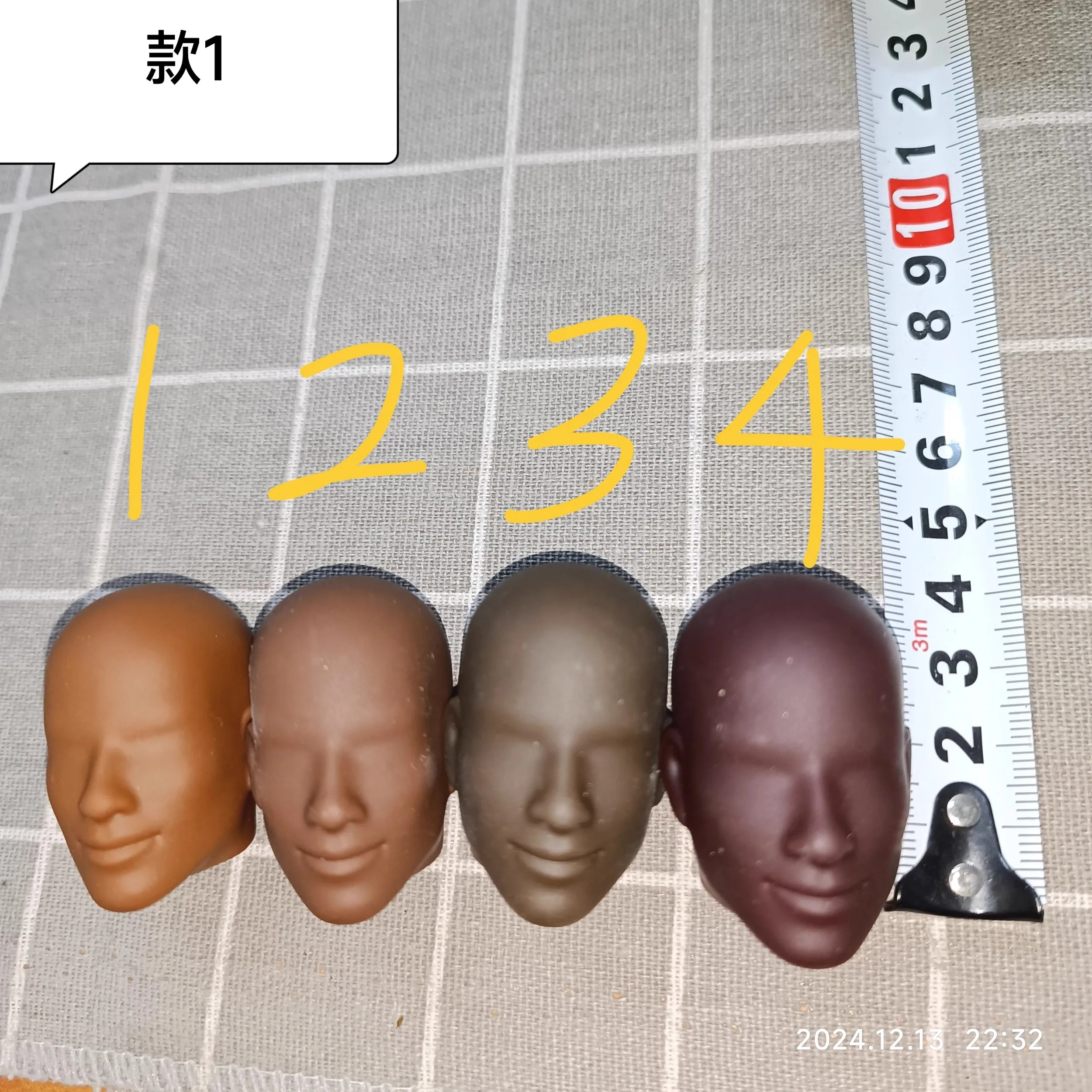 fr doll head 1/6 1/4 30cm defect accessories toy  chocolates IT head diy dongcheng