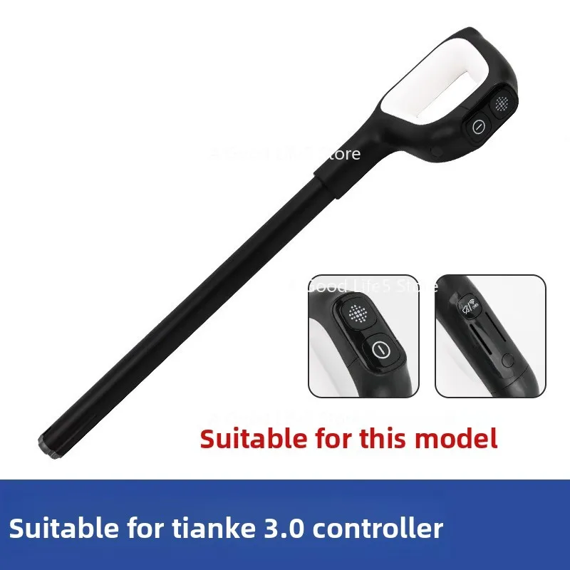 

Применимо к стиральной машине Tiankefuwan 2.0LED/LCD 1,0/3, аксессуары для аккумуляторов, тонкая крышка скребка для резервуара для сточных вод