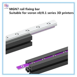 10pcs MGN7 Linear Rail Fixing Glass fiber bar for 1515 aluminum profile for Voron v0 V0.1 3D Printer parts