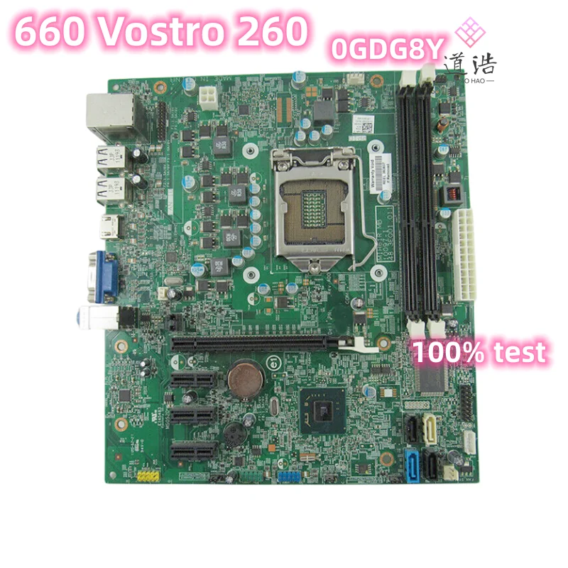 

CN-0GDG8Y для Dell Inspiron 620 Vostro 260 материнская плата MIH61R 10097-1 0GDG8Y GDG8Y DDR3 Материнская плата 100% протестирована Полная работа