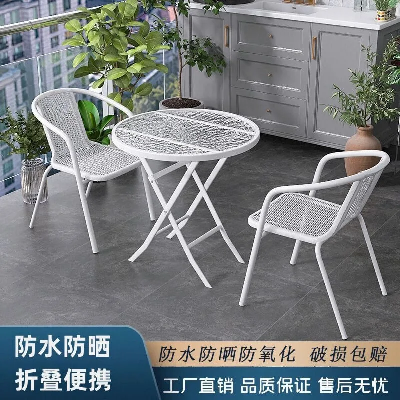 Small table balcony tea outdoor table and chairs courtyard imitation rattan chair three-piece set open-air outdoor leisure balco