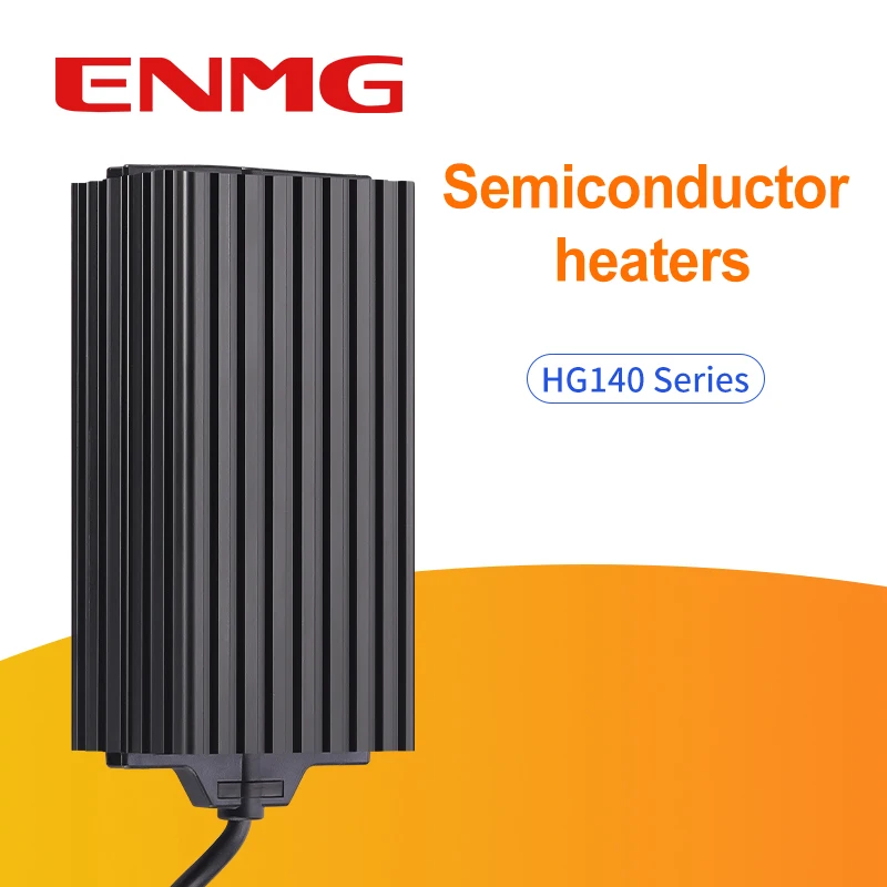 ENMG DIN35MM Cabinet Space Dehumidifier HeaterHG14045W100W150w90~250VAC/DC Wide Voltage PTC semiconductor heating 2000VAC50/60HZ