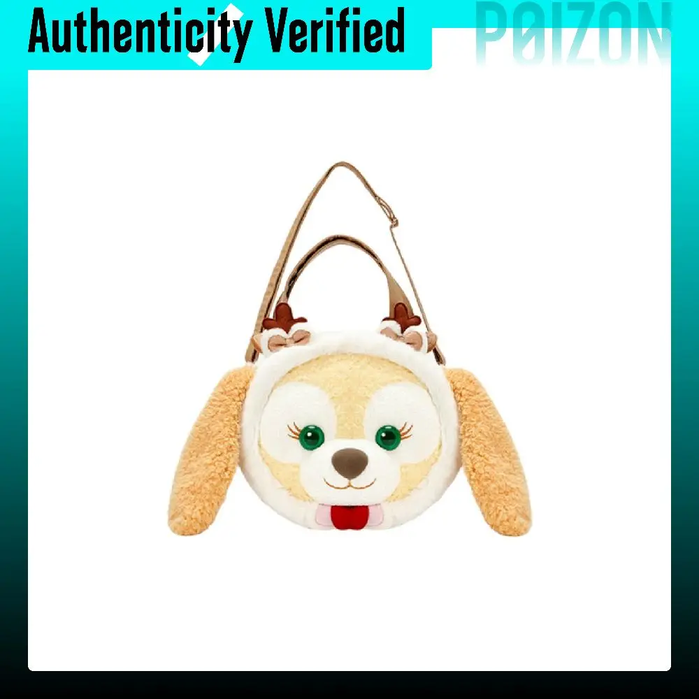 Disney 2024 Winter Duffy and Friends Collection Handbags 400060428910