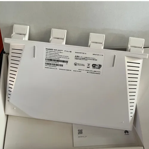 Imagen 2 del producto Enrutador inalámbrico Huawei AX3 WS7100 versión japonesa Wifi6 + puerto Gigabit completo 5G Frecuencia Dual Lingxiao Quad Core