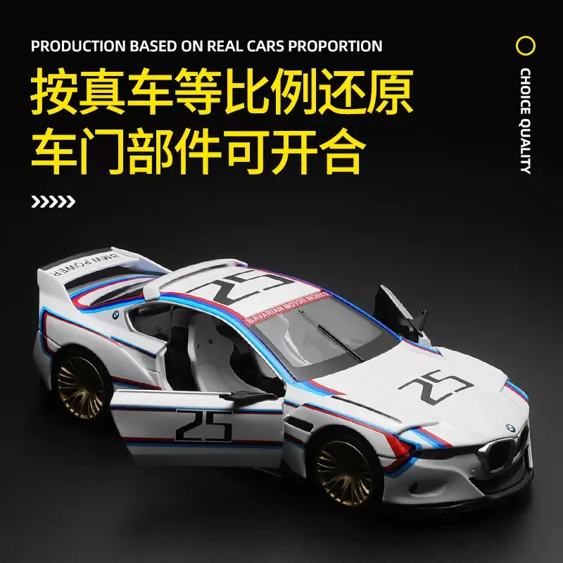 1:24 BMW 3.0 CSL Hommage R Sport car Metal Alloy diecast Simulation Collection Model car Light Toys H8