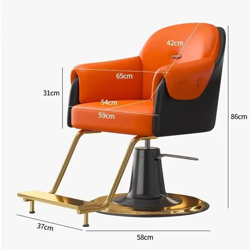 كراسي حلاقة عصرية حديثة معدات دوارة كرسي صالون فاخر إسكندنافي تجميل احترافي أثاث تجاري سيلا باربيرو #2