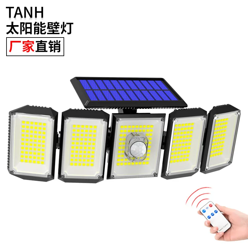 2022 Factory Private Model New Solar Wall Lamp Human Sensing Garden Lamp Led Rotating Five Head Street Lamp