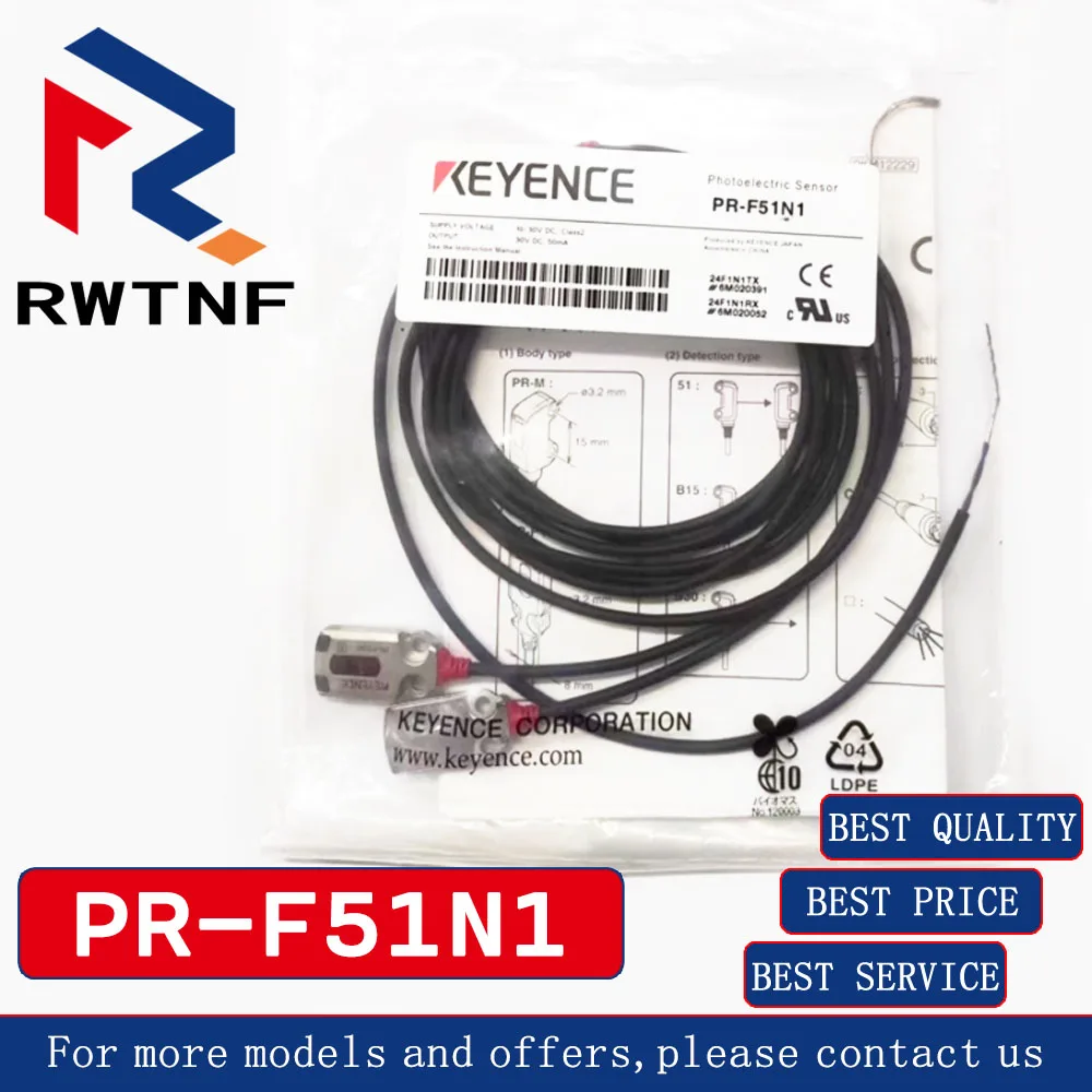 PR-F51N1 Sensore interruttore fotoelettrico tipo cavo al 100% Nuovo di zecca originale