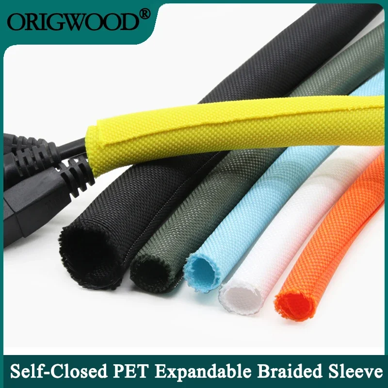 

1/2/5m Self Closing PET Expandable Braided Sleeve Insulated Wrap Self Close Sleeved Cable Protecter Self-Closed Cable Organiser