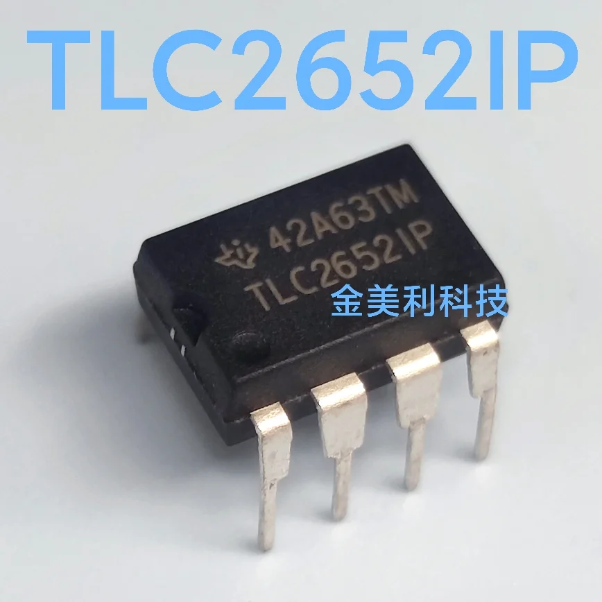 LTC1062 LTC1062CN8  TLC2652IP  TLC2652CP  TLC2652  Authentic chip  PDIP-8