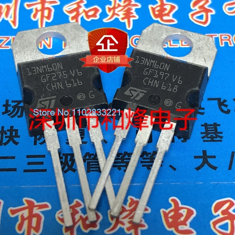 （10PCS/LOT） 13NM60N STP13NM60N  TO-220 600V 11A