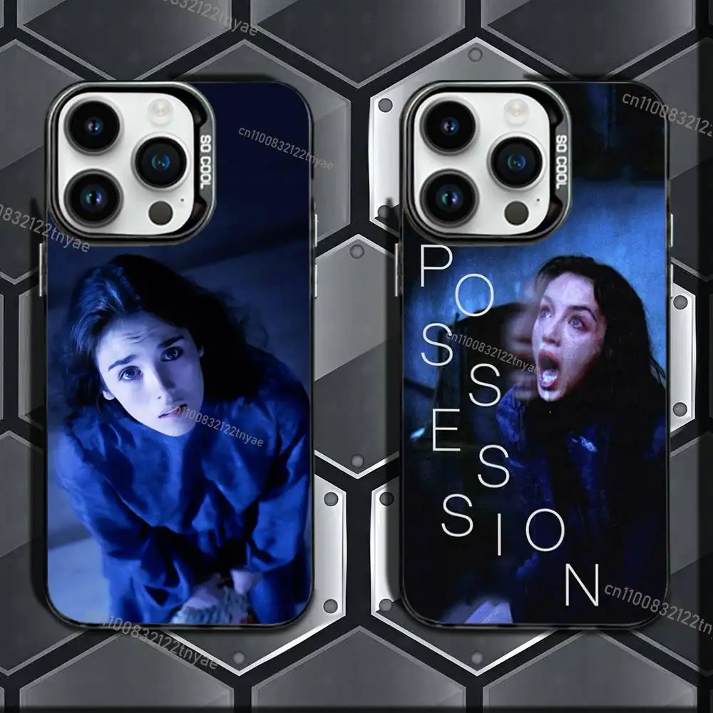 

P-Possession 1981 Phone Case IMD Color Silver Shell For IPhone 17,16,15,14,13,12,11 Pro Max Plus