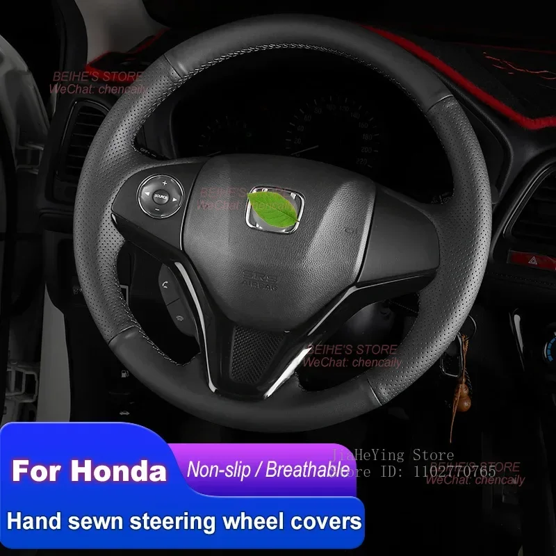 

Hand-stitched Non-slip Durable Nappa Leather Car Steering Wheel Cover for Honda XR-V Vezel Gienia Greiz Interior Accessories