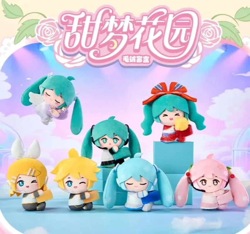 

В наличии подлинная интеллектуальная и креативная команда черлидинга Hagugu Vol. 1 слепая коробка Сакура будущее прекрасная фигурка подарки на день рождения Kawaii