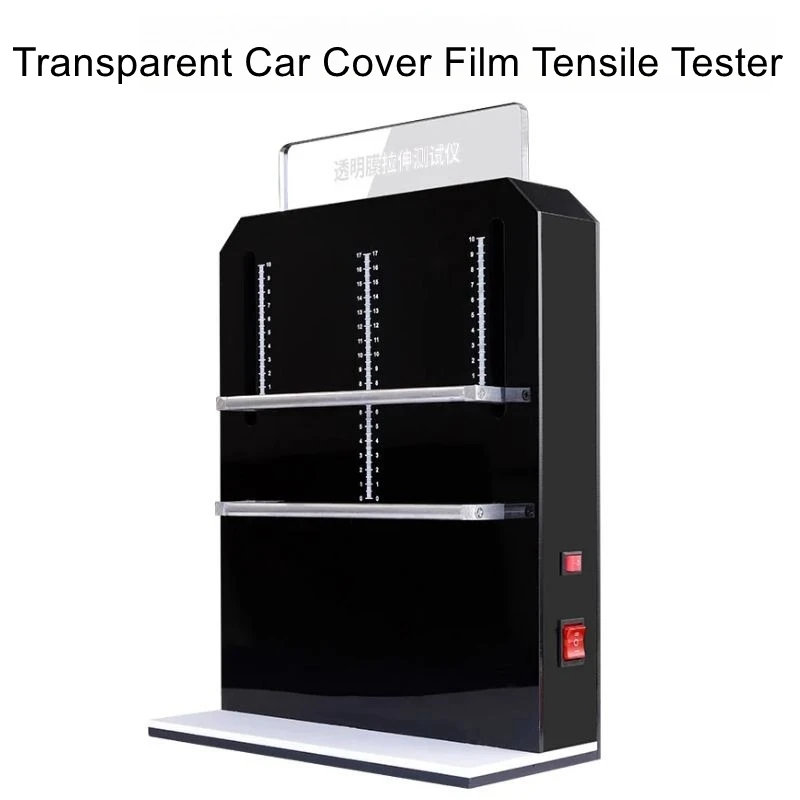 

Car invisible car coat test transparent film tensile tester prop paint protection film TPU special tester