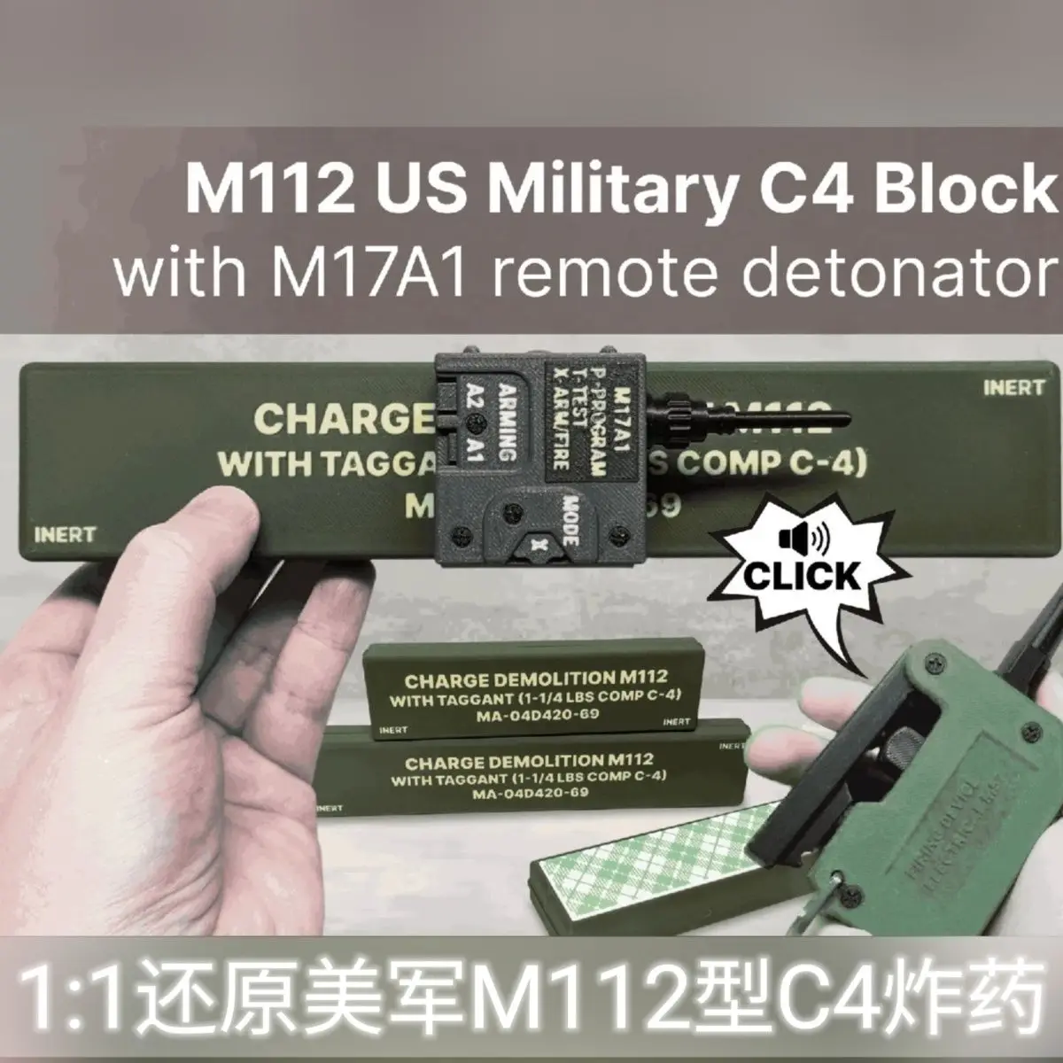 

Highly Realistic New C4 Toy Model C4 Module COS Prop Military Enthusiast Ornament Gift 3D Printed Exquisite Detail Living Decor