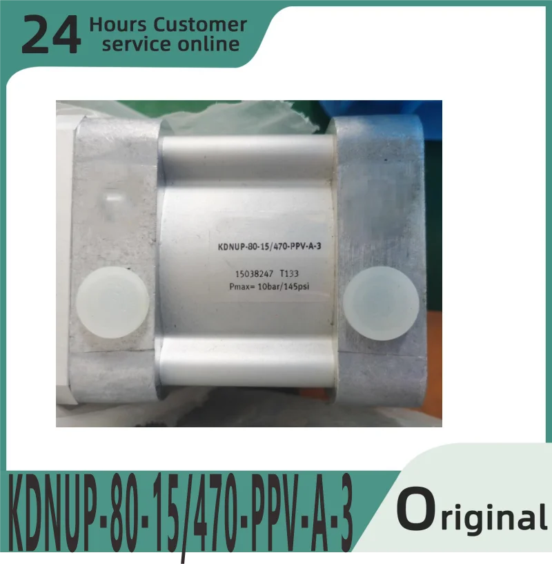 

Brand new original cylinder KDNUP-80-15/470-PPV-A-3 15038247