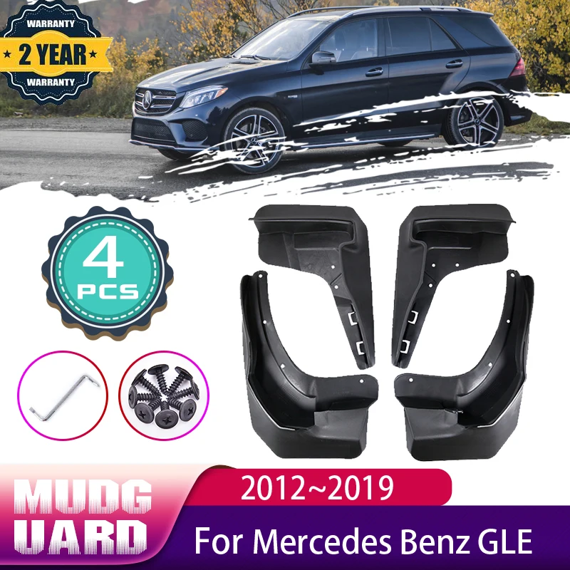 

Auto Mudguards For Mercedes Benz GLE M Class W166 2012~2019 Front Rear Mud Splash Guards Mudflap Flaps Fender Car Accessories