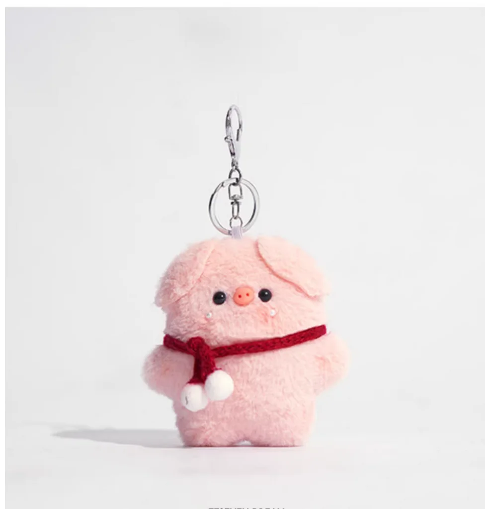 

Девушка сердце розовая свинья плюшевая сумка кукла онлайн знаменитость брелок изысканный кулон девушка милые украшения.