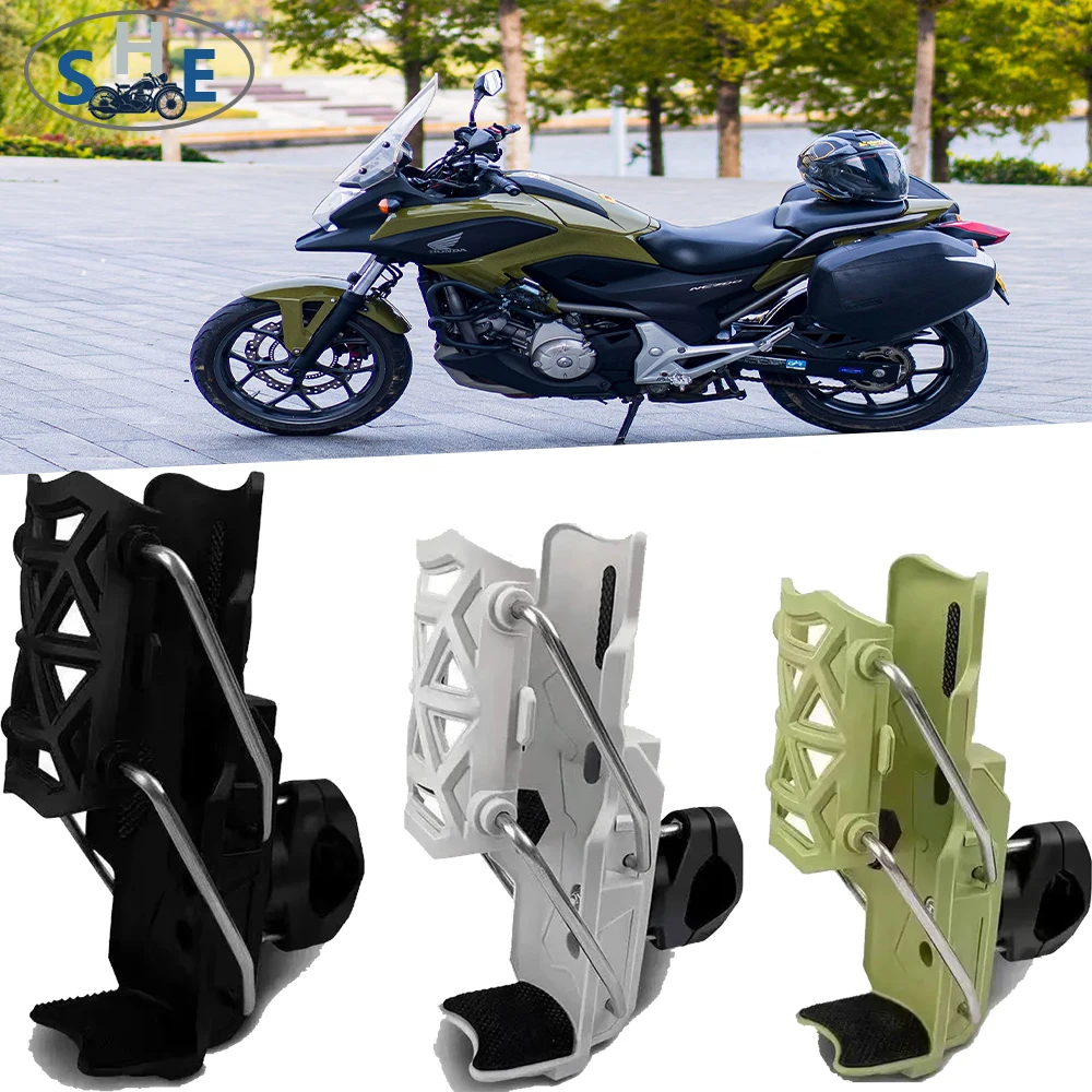 

Новинка для HONDA NC700 NC700S 2025, универсальные аксессуары для мотоциклов с ЧПУ, съемный устойчивый держатель для бутылки с водой для напитков, клетка, крепление
