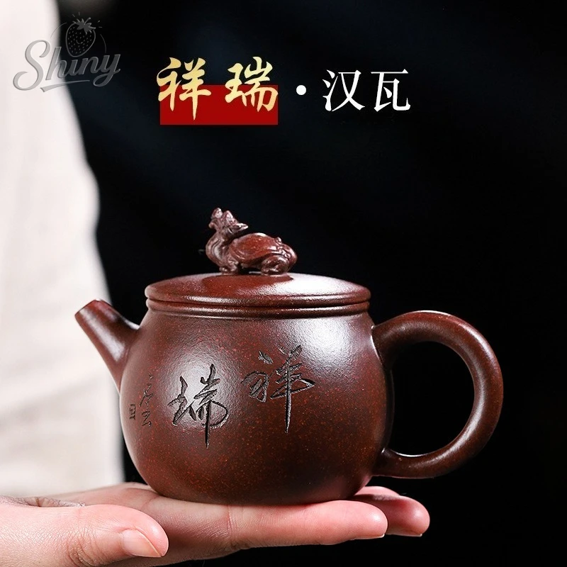 

Оригинальный шариковый отверстие для шахты, горшок Zisha Pot Xiangrui Hanwa, чайник с пятью главками, полный чайный сервиз ручной работы в кунг-фу