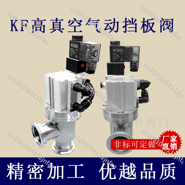 Kf Vacuum Pneumatic…