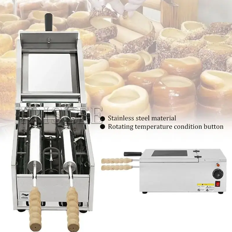 Electric Chimney Bread Roll Baking Machine 1500W 2 Sticks Rolling Waffle Crispy Machine Crispy Ice Cream Cone Machine