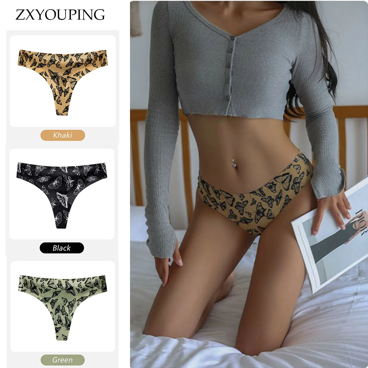 

ZXYOUPING Women's Sexy T Back Panties Printed Ice Silk Seamless Underwear Low Waist Sports Thong S-XL