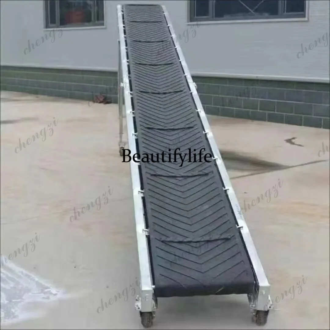 Small conveyor multi-purpose conveyor belt loading and unloading assembly line climbing folding anti-slip belt conveyor
