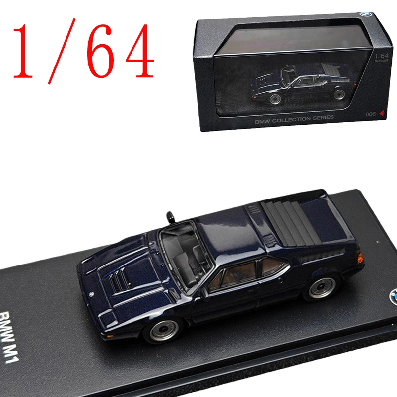 Ar Box Diecast 1/64…