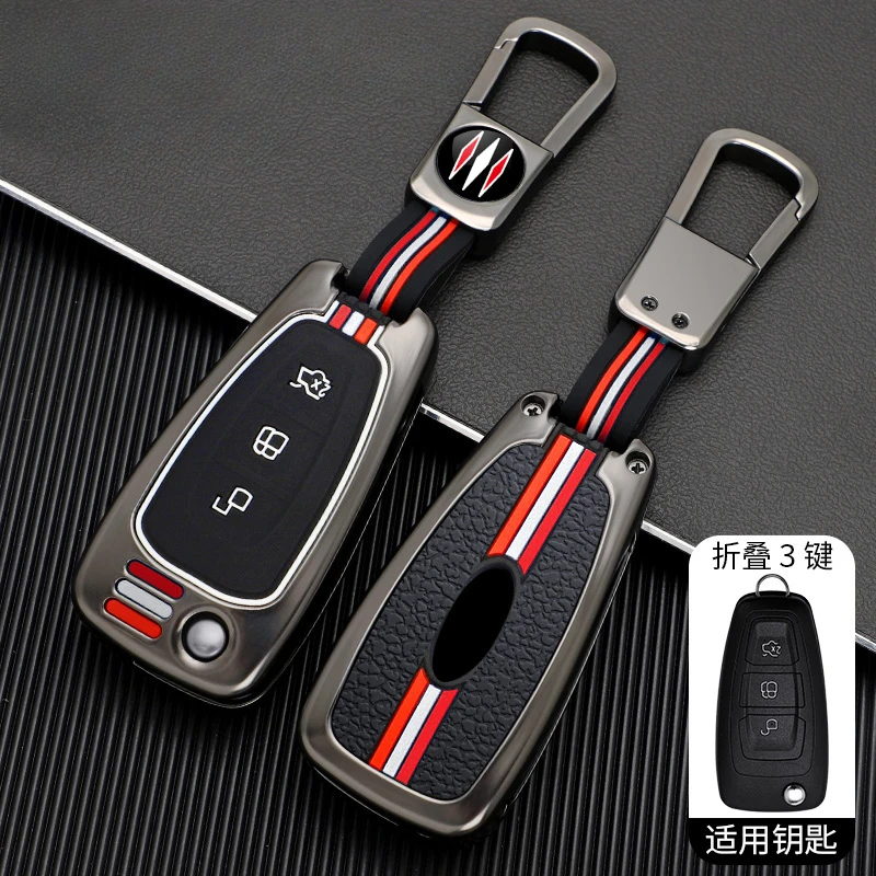 

Чехол для ключей Ford, автомобильный металлический чехол из цинкового сплава, брелок для ключей Fiesta Focus MK1 MK7 Mondeo, автомобильные аксессуары, брелок